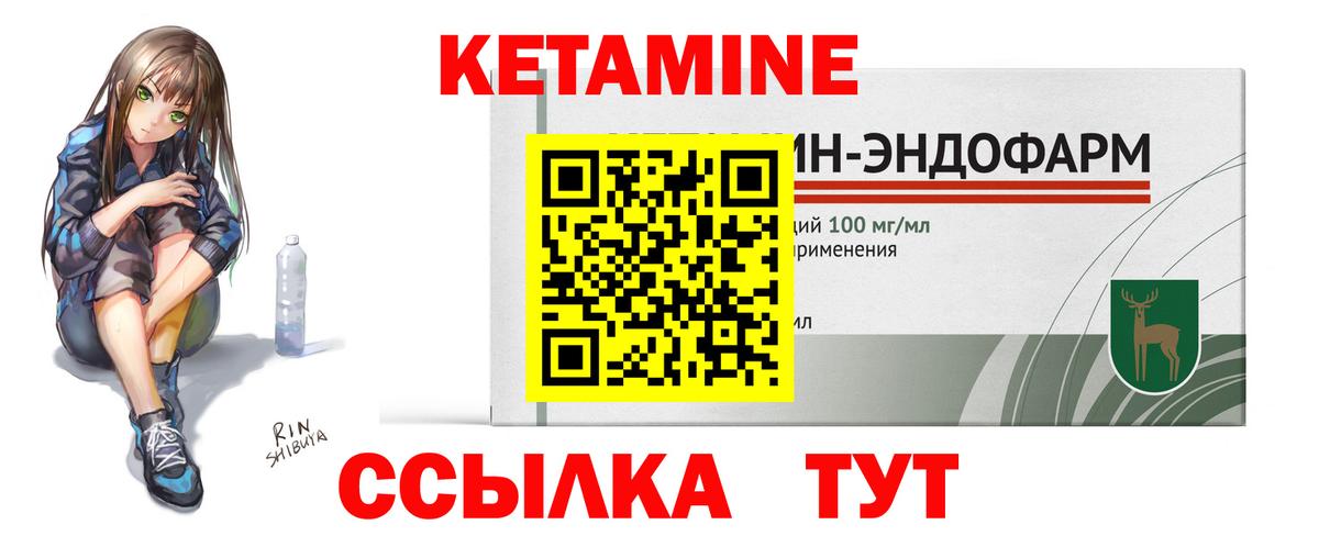 Меф МЯУ МЯУ   Марихуана  Вход с VPN  Чайковский  ЭКСТАЗИ  ГАШИШ  Кокаин 