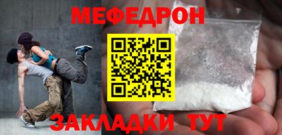 дурь Обнинск