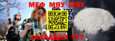хмурый Нягань