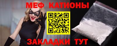 марки nbome Обь