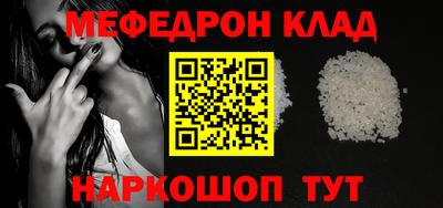марки nbome Обь
