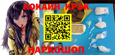 марки nbome Обь