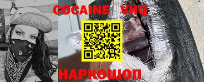 марки nbome Обь