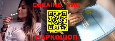 марки nbome Обь