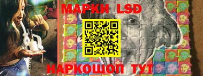марки nbome Обь