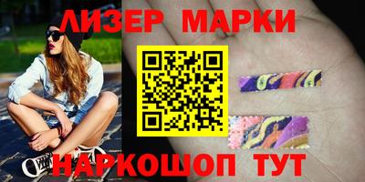 хмурый Нягань