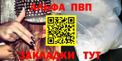 хмурый Нягань