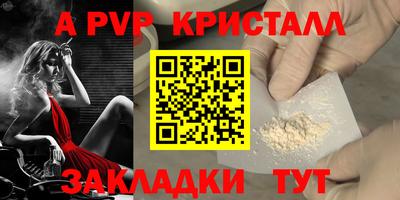 хмурый Нягань