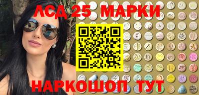 марки nbome Обь