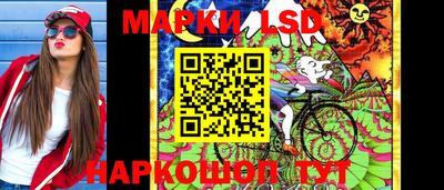 марки nbome Обь