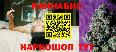 марки nbome Обь