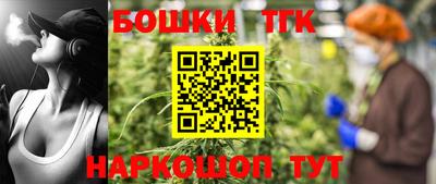 дурь Обнинск