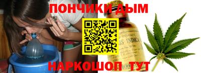 марки nbome Обь