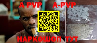 марки nbome Обь