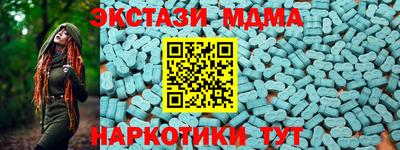 хмурый Нягань