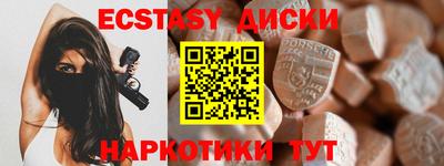 хмурый Нягань