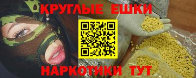 хмурый Нягань