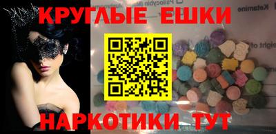 марки nbome Обь