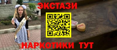 хмурый Нягань