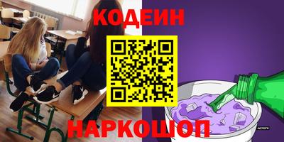 хмурый Нягань