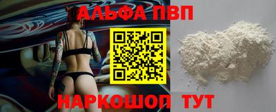 jwh Новодвинск