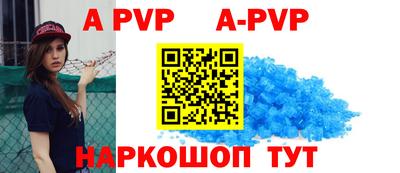 марки nbome Обь