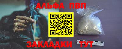 марки nbome Обь