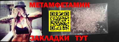 хмурый Нягань