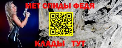 хмурый Нягань
