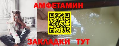 дурь Обнинск