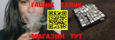 хмурый Нягань
