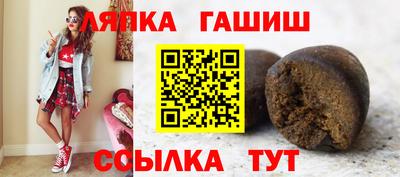 дурь Обнинск