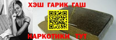 хмурый Нягань