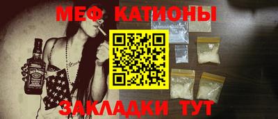 марки nbome Обь