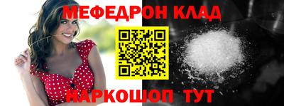 хмурый Нягань