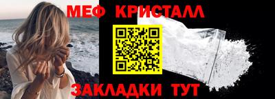 дурь Обнинск