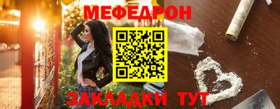 дурь Обнинск