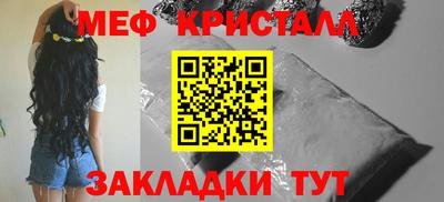 дурь Обнинск
