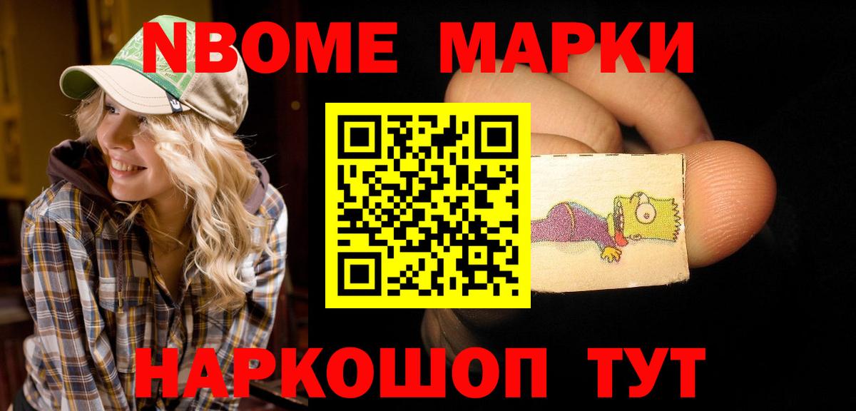 Лсд 25 экстази ecstasy  ЛСД экстази ecstasy  Вход с VPN  Чайковский 