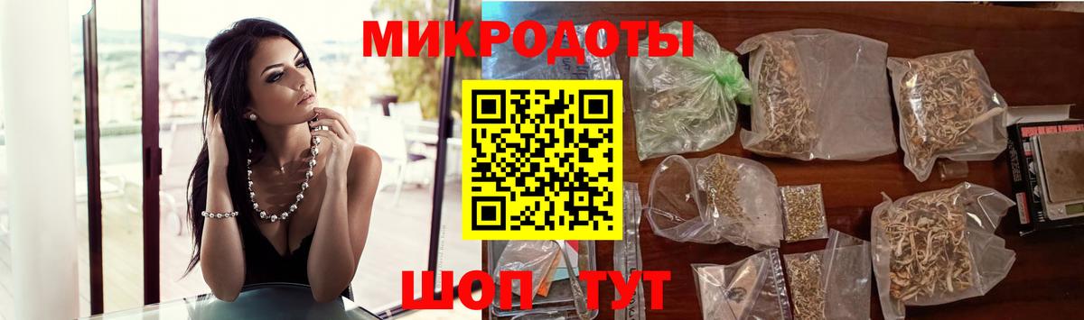 Псилоцибиновые грибы мухоморы  купить   Псилоцибиновые грибы ЛСД  Чайковский  Вход с VPN 